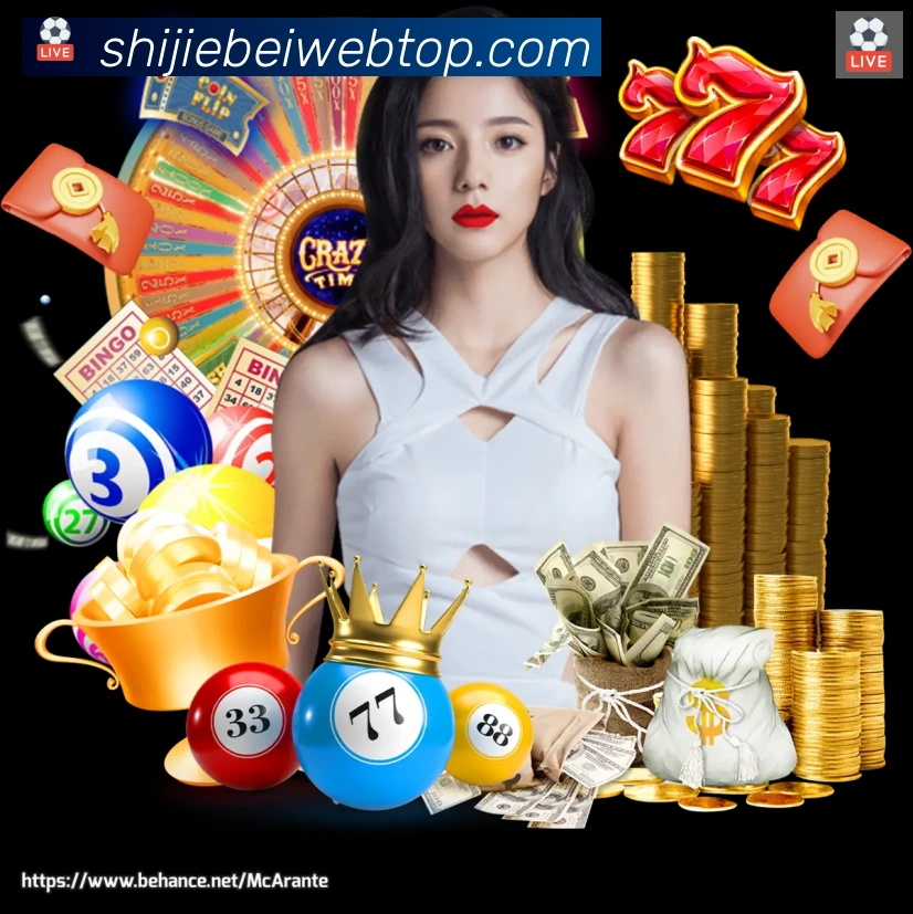 2026世界杯资讯官方网站服务体系