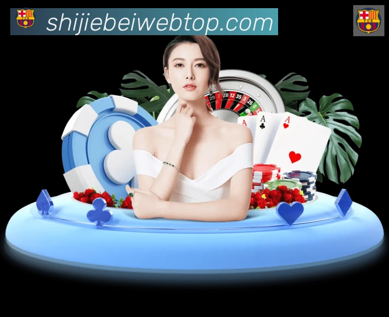 奖项图2