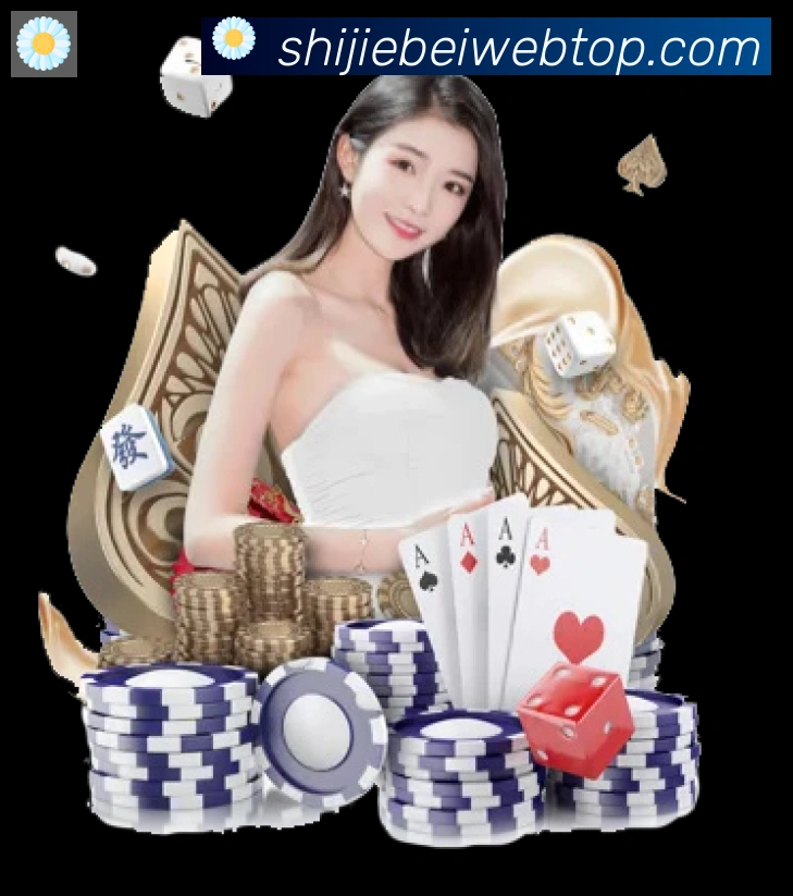 奖项图3